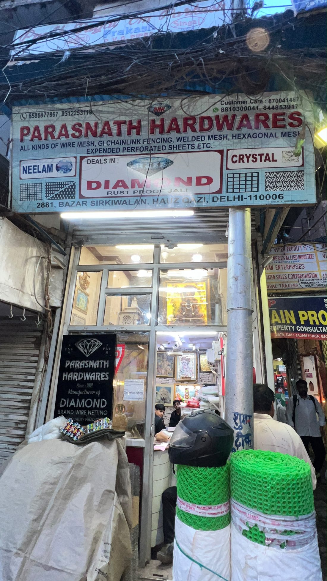 Parasnath Hardwares shop front — Bazar Sirkiwalan, Hauz Qazi, Delhi